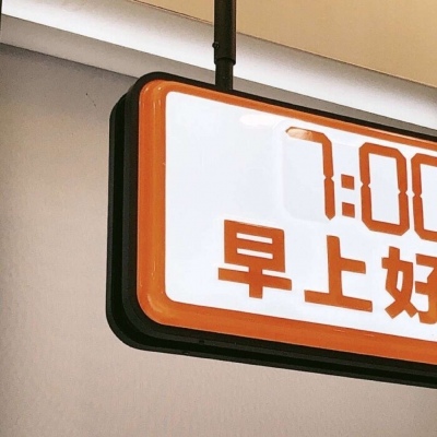 Furry二次元插画创作技巧兽圈社群